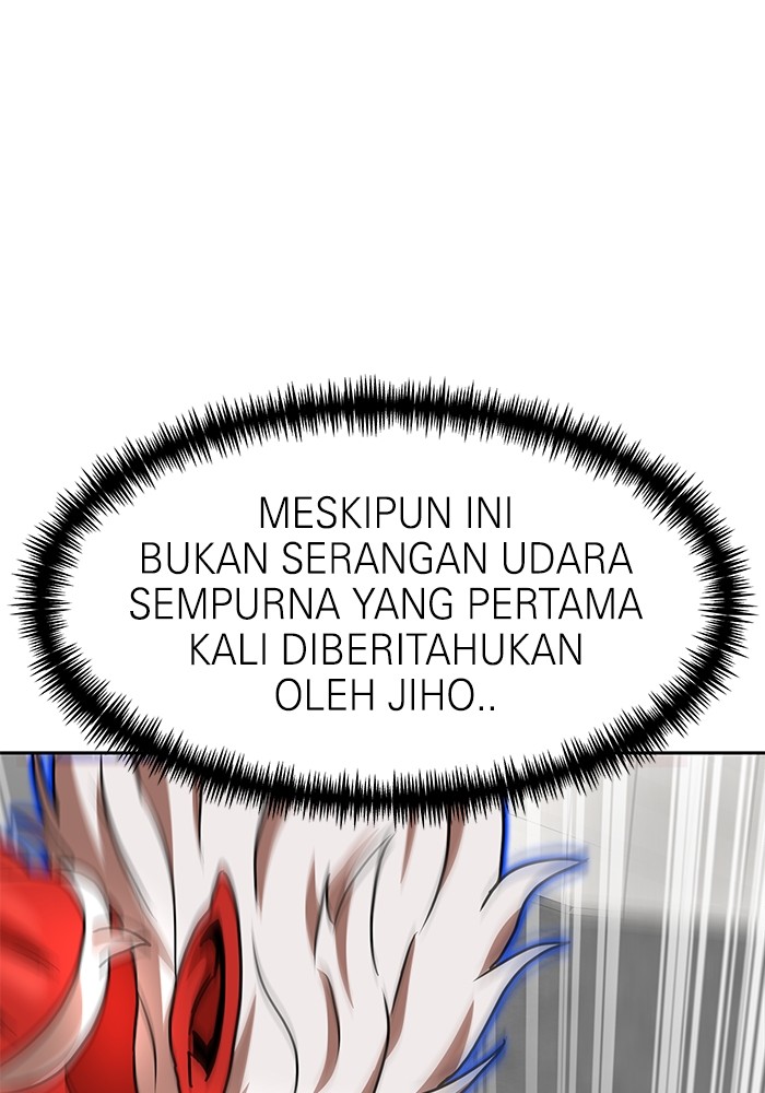 Double Click Chapter 102 Gambar 92