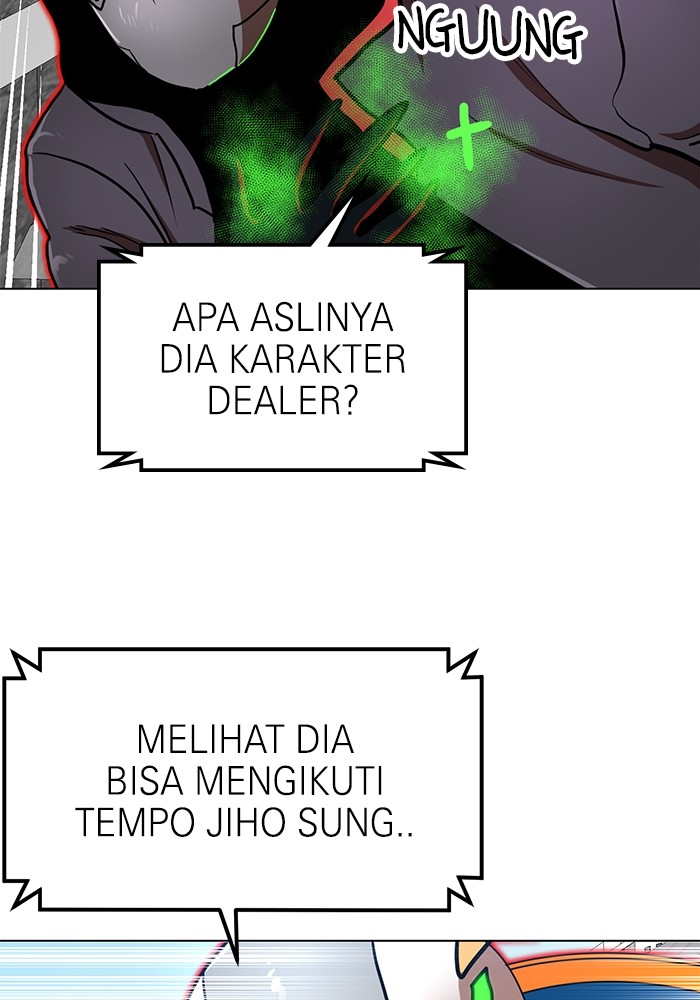 Double Click Chapter 103 Gambar 103