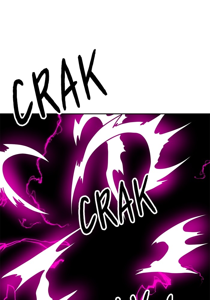 Double Click Chapter 103 Gambar 122