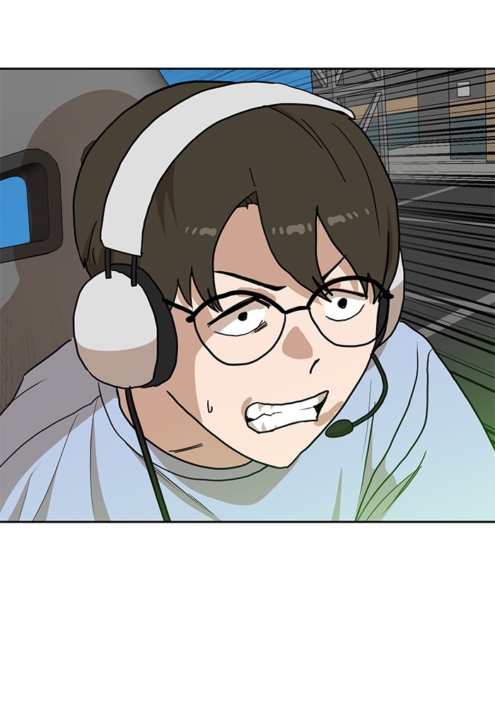 Double Click Chapter 103 Gambar 127