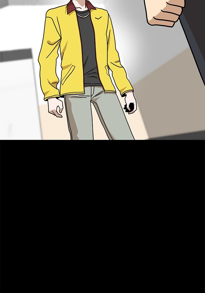 Double Click Chapter 103 Gambar 14