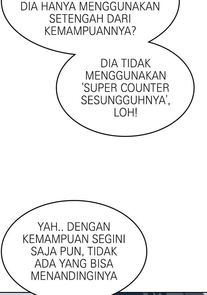 Double Click Chapter 103 Gambar 142