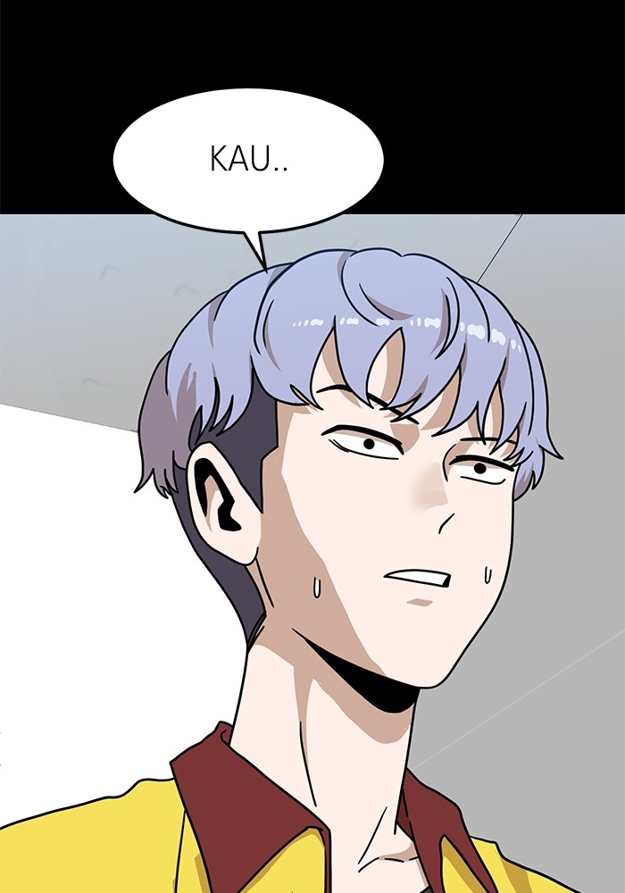 Double Click Chapter 103 Gambar 15