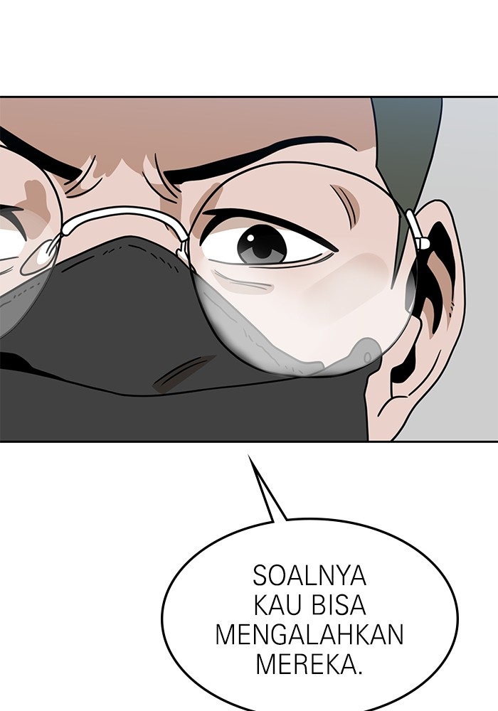 Double Click Chapter 103 Gambar 150