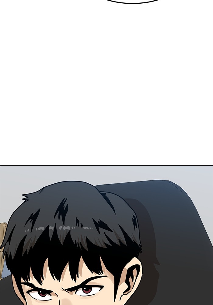 Double Click Chapter 103 Gambar 151