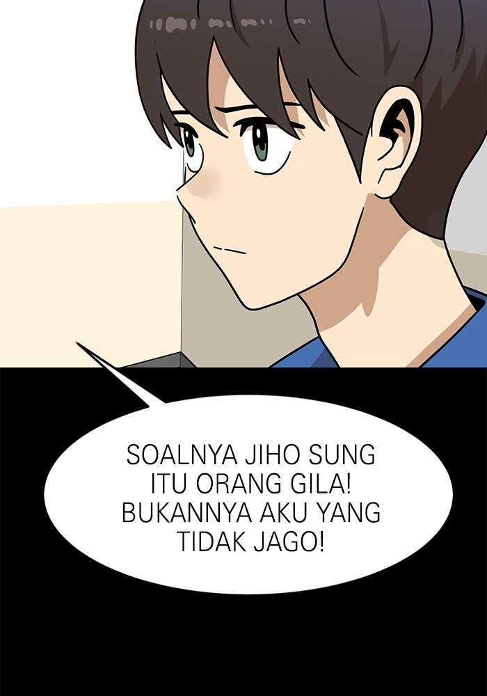 Double Click Chapter 103 Gambar 21