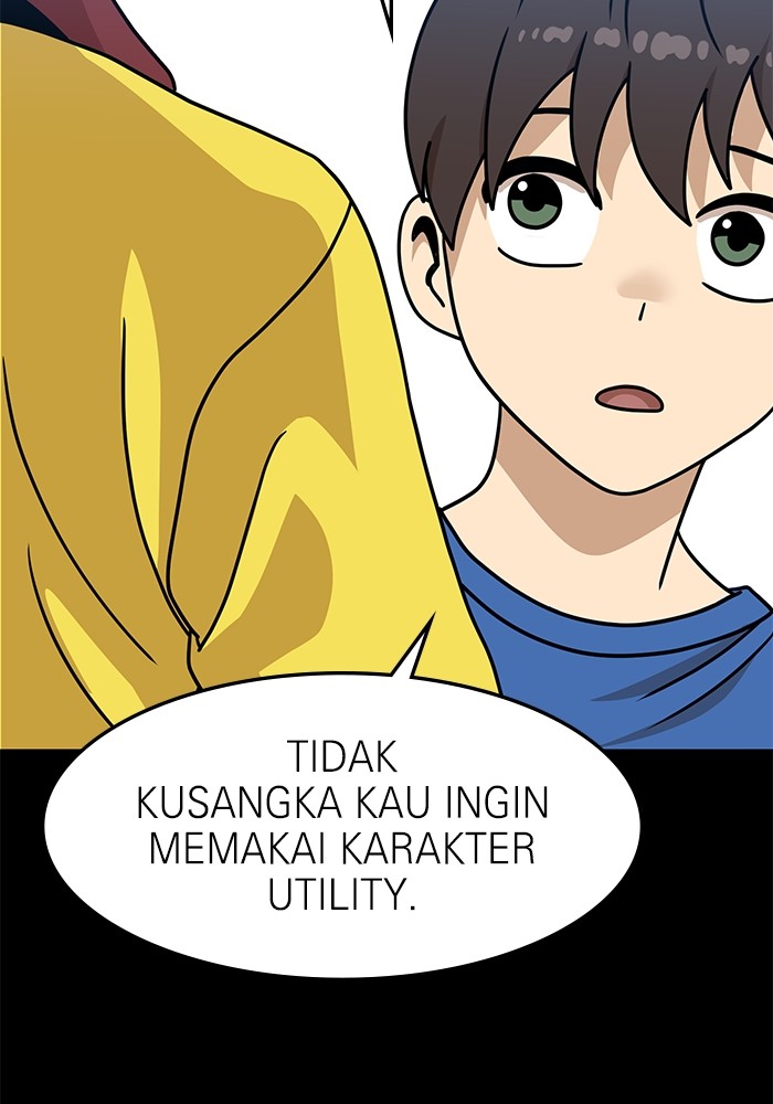Double Click Chapter 103 Gambar 28