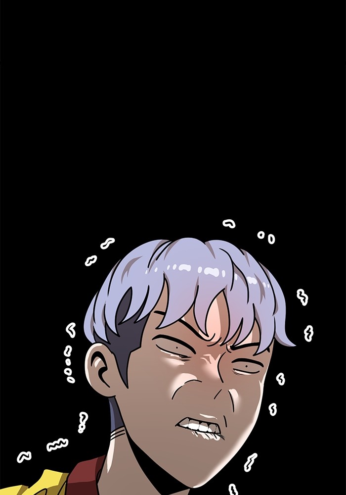 Double Click Chapter 103 Gambar 31