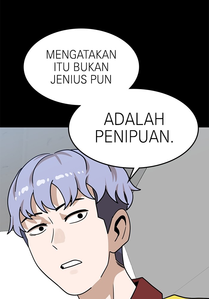 Double Click Chapter 103 Gambar 35
