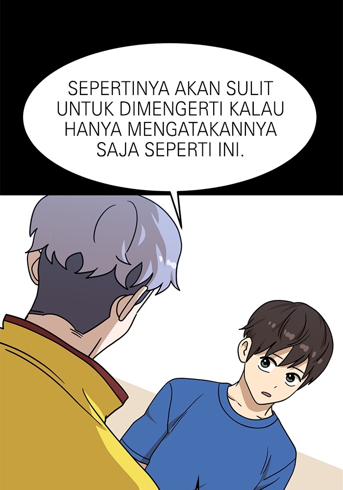 Double Click Chapter 103 Gambar 37