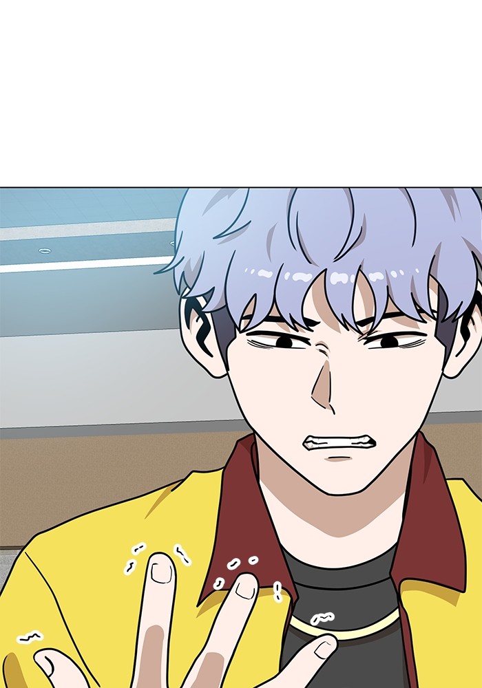 Double Click Chapter 103 Gambar 44