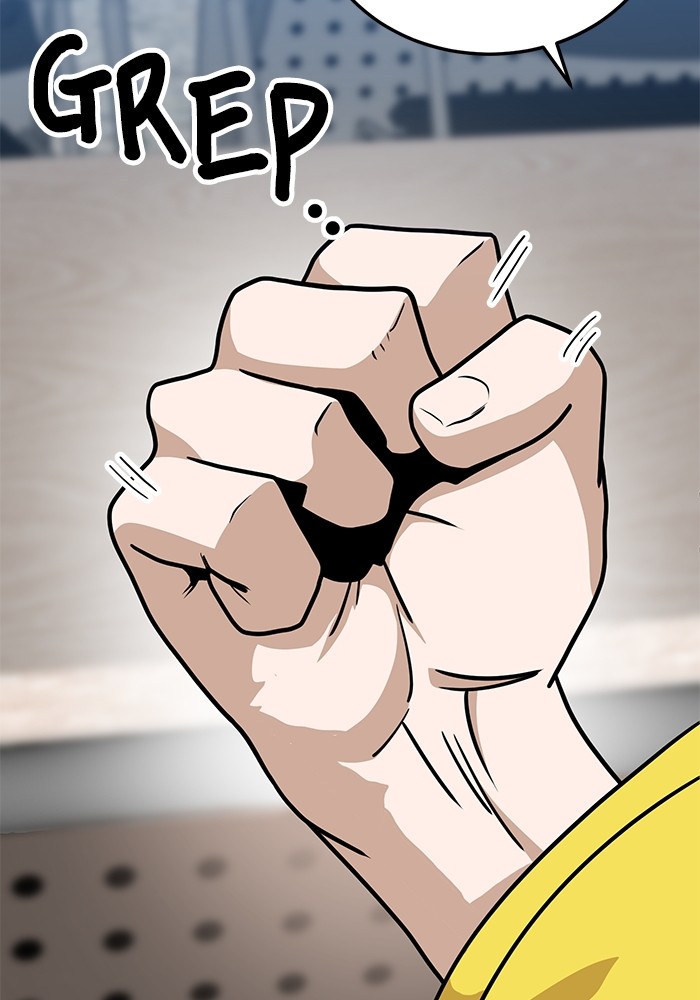 Double Click Chapter 103 Gambar 46