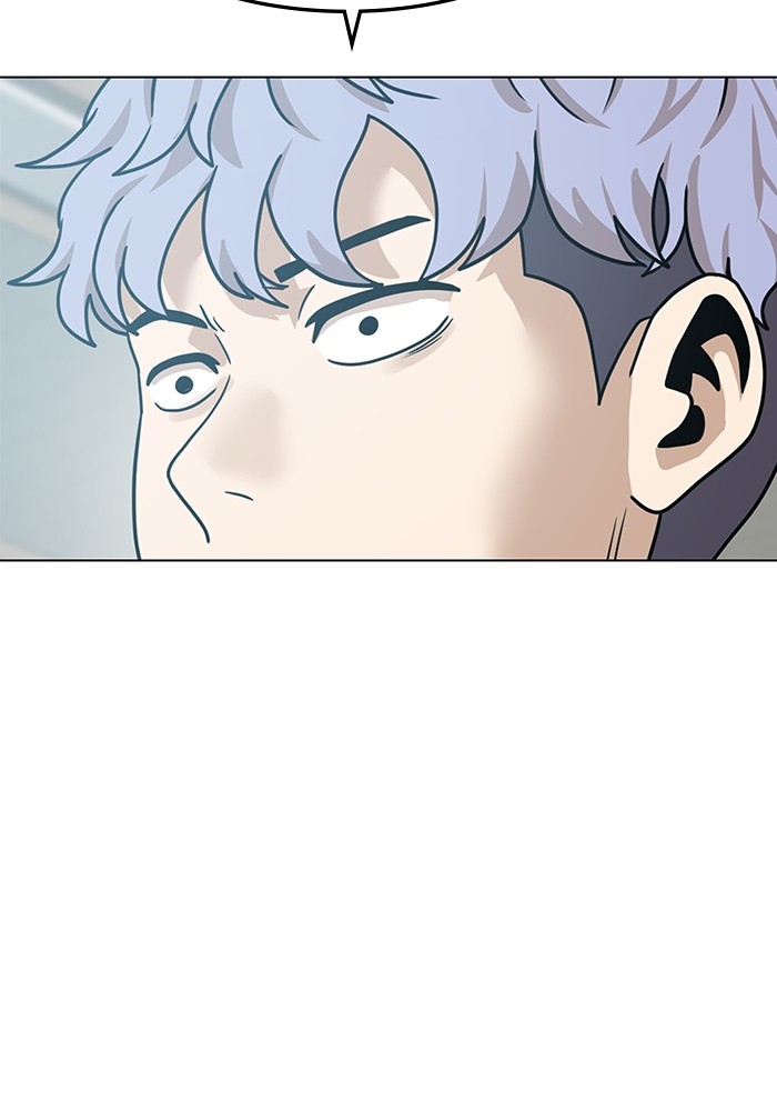 Double Click Chapter 103 Gambar 5