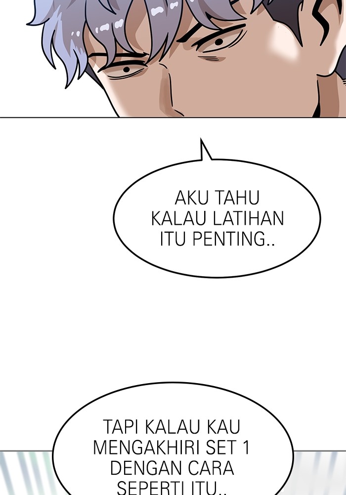 Double Click Chapter 103 Gambar 51