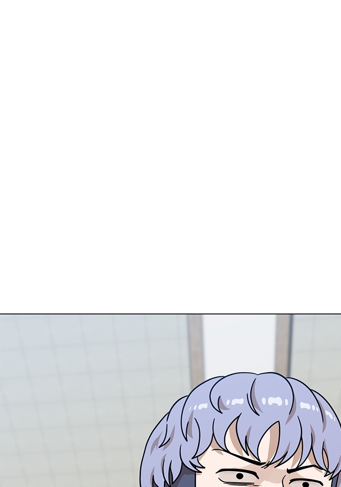 Double Click Chapter 103 Gambar 54