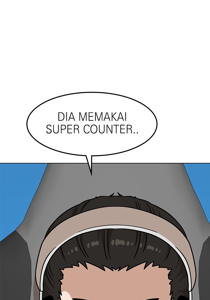 Double Click Chapter 103 Gambar 60