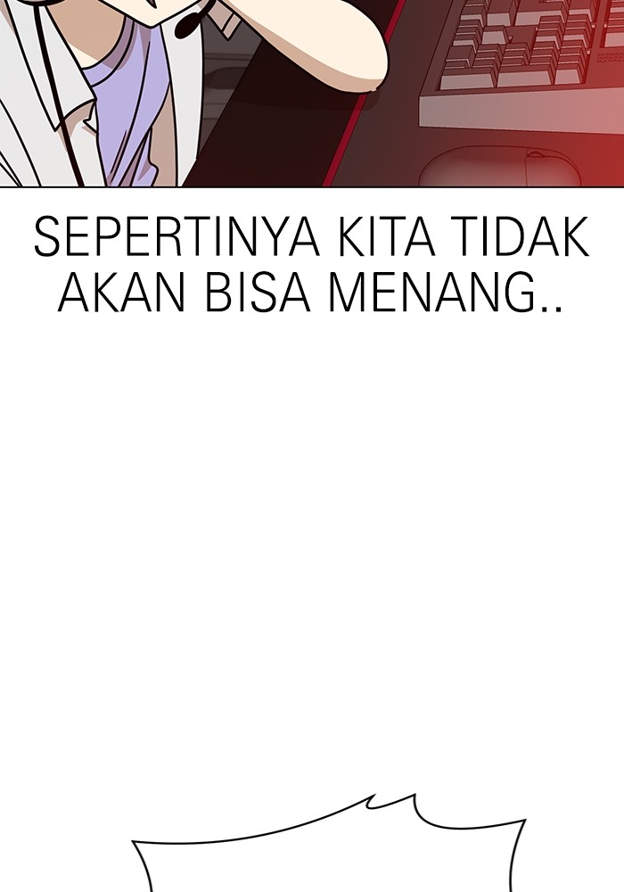 Double Click Chapter 103 Gambar 65