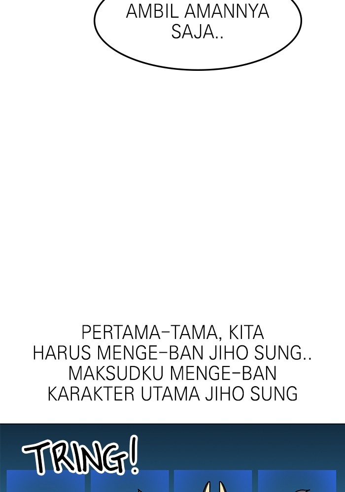 Double Click Chapter 103 Gambar 69