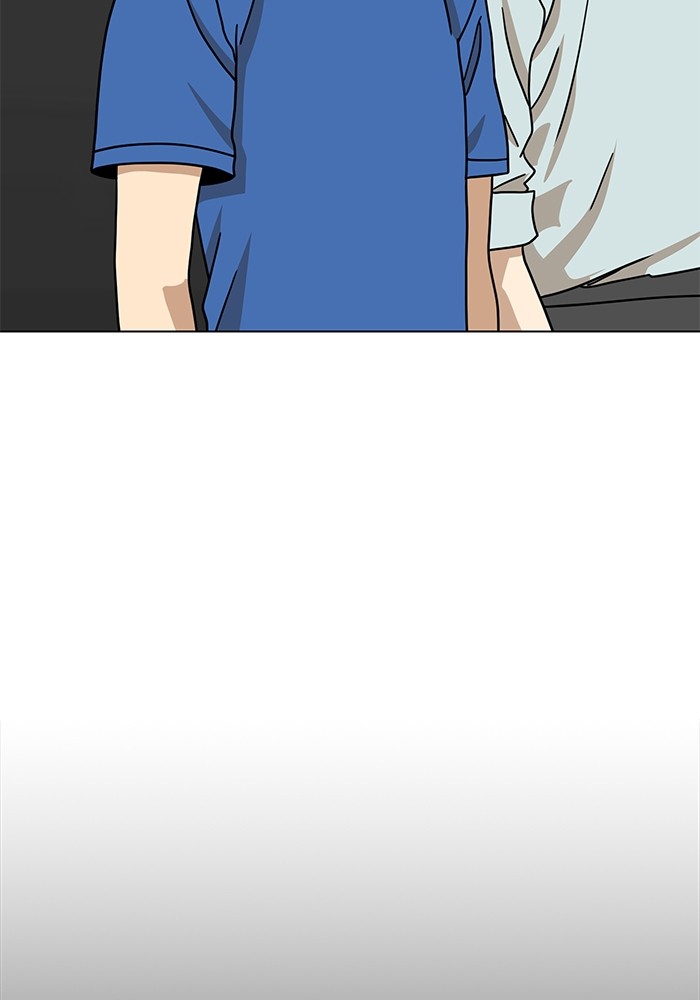 Double Click Chapter 103 Gambar 7