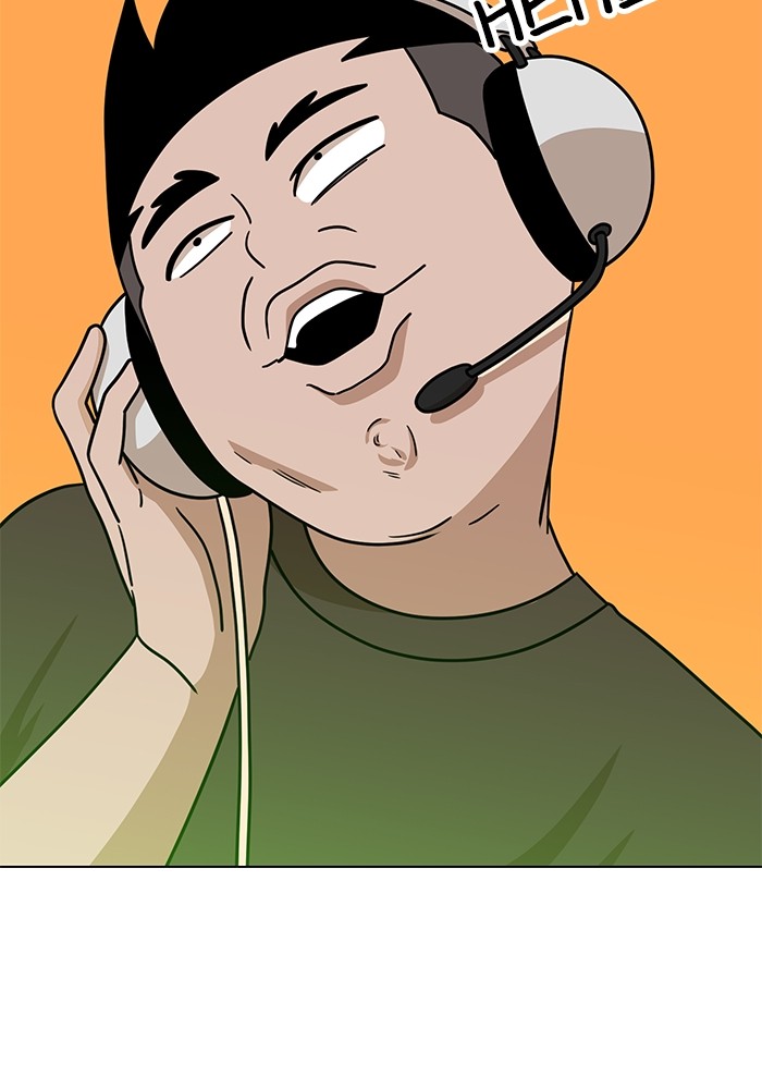 Double Click Chapter 103 Gambar 76