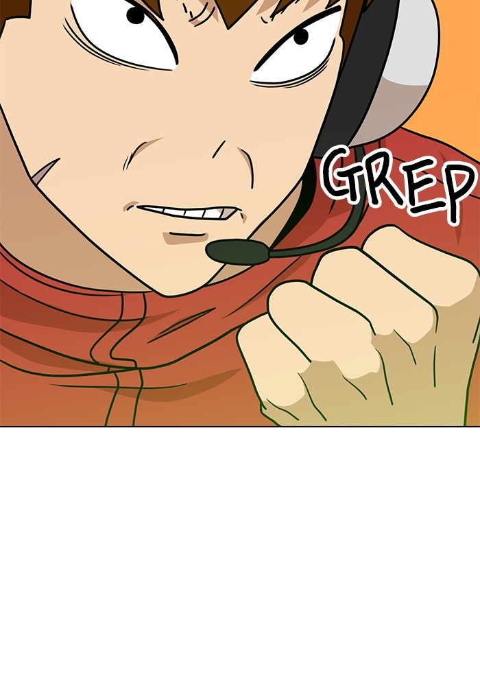Double Click Chapter 103 Gambar 79