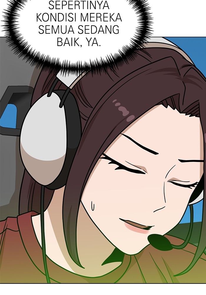 Double Click Chapter 103 Gambar 82