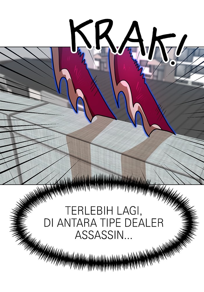 Double Click Chapter 103 Gambar 87