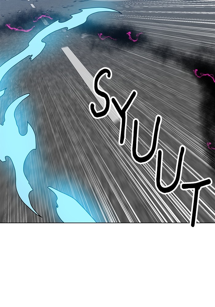 Double Click Chapter 103 Gambar 99