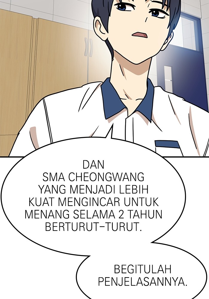 Double Click Chapter 104 Gambar 100
