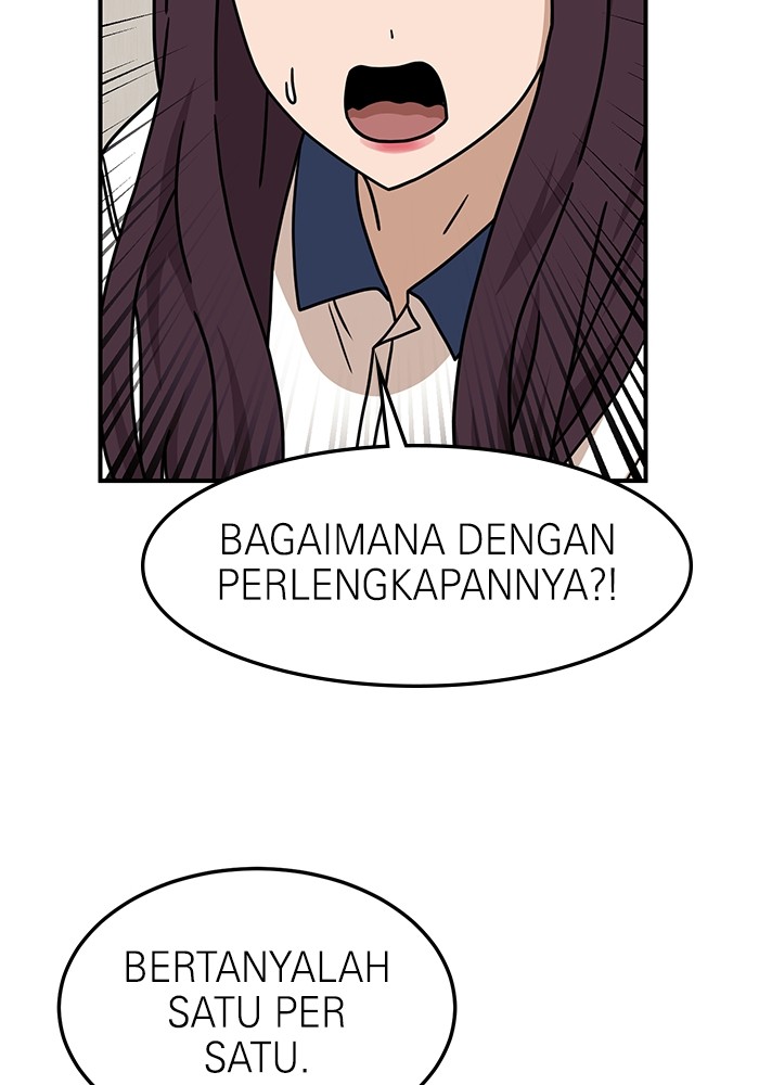 Double Click Chapter 104 Gambar 109