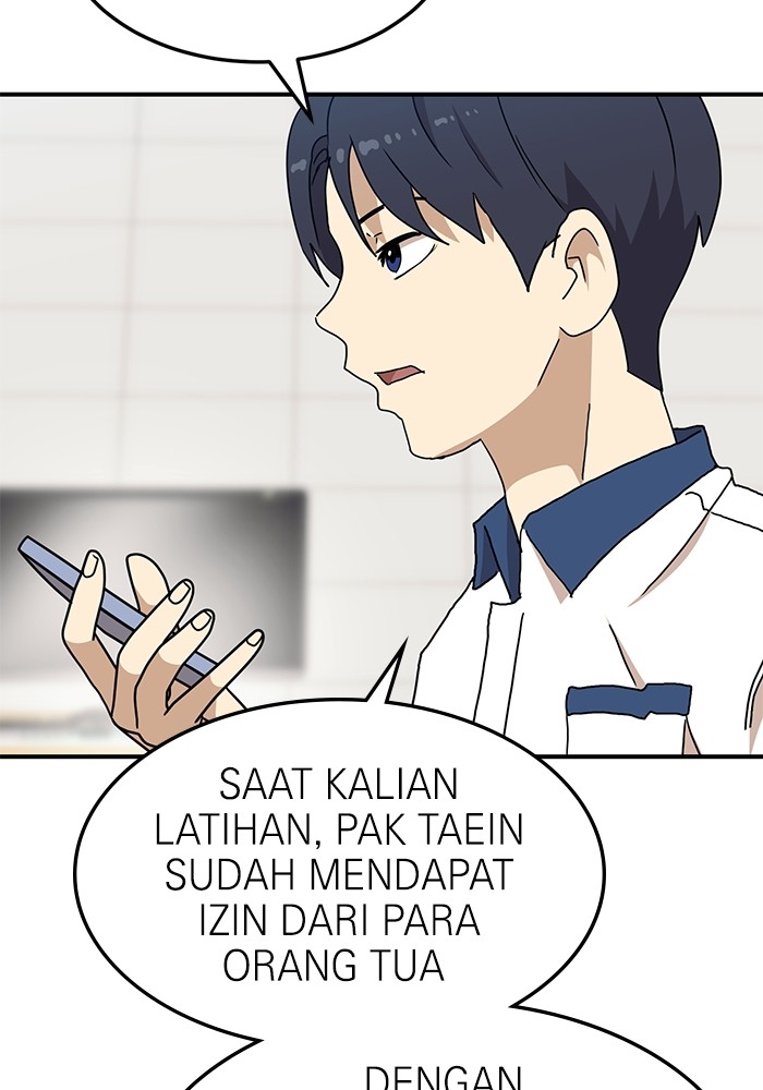 Double Click Chapter 104 Gambar 110