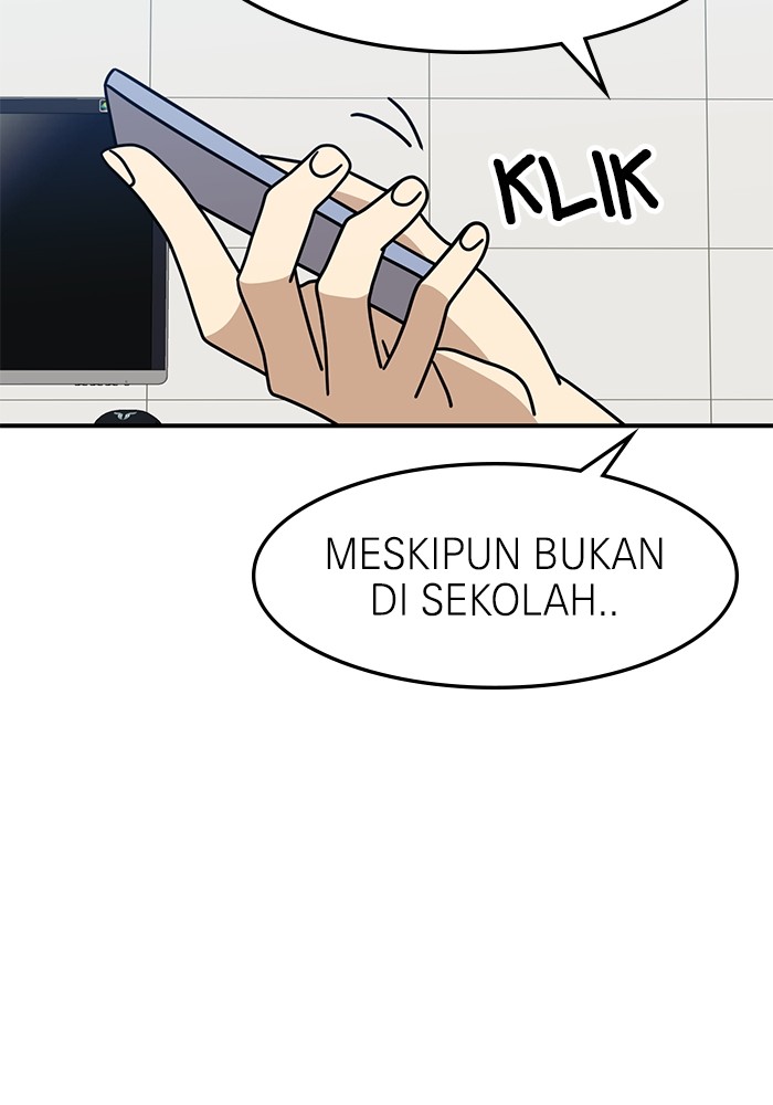 Double Click Chapter 104 Gambar 112