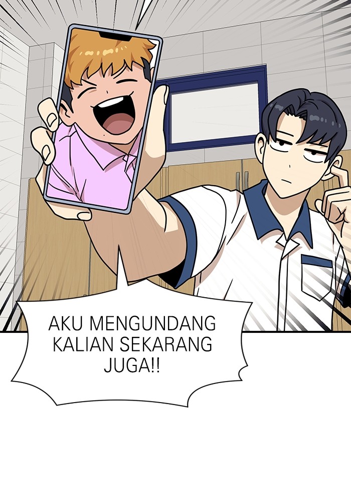 Double Click Chapter 104 Gambar 116