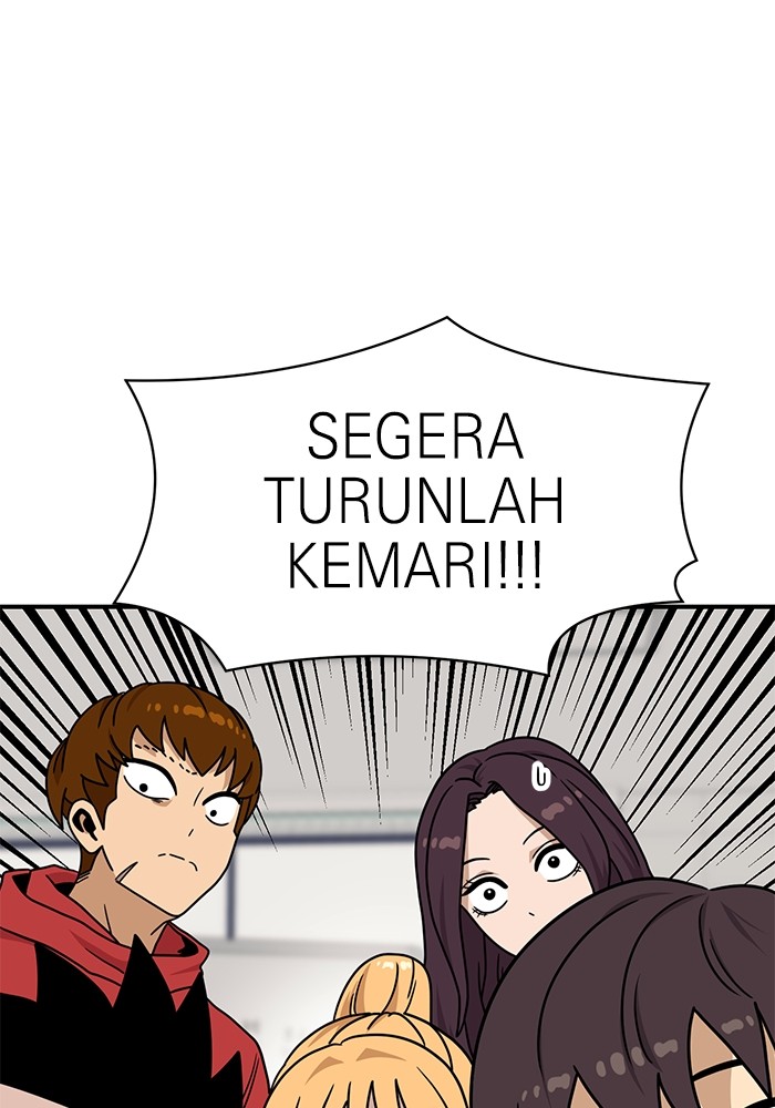 Double Click Chapter 104 Gambar 117