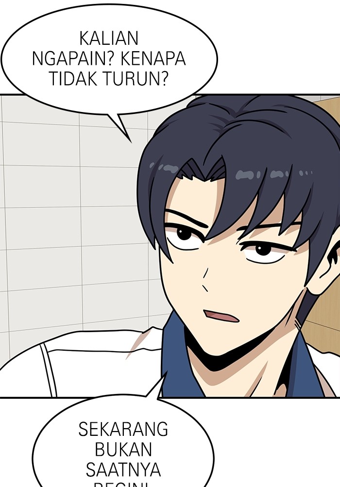 Double Click Chapter 104 Gambar 120