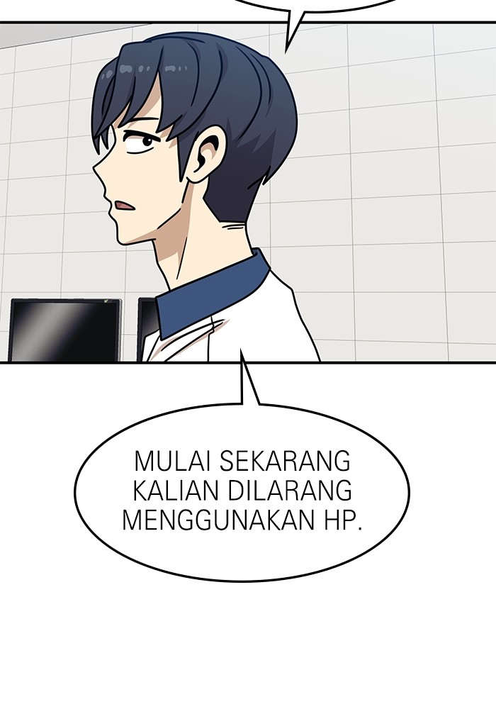 Double Click Chapter 104 Gambar 125