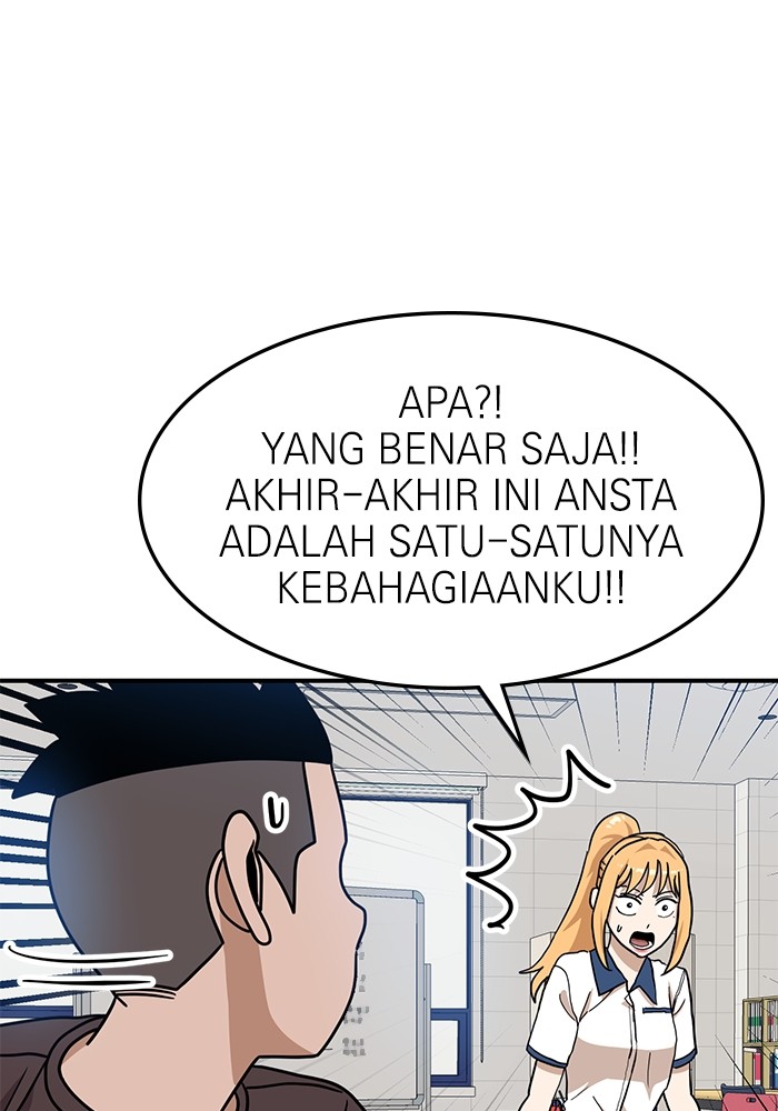 Double Click Chapter 104 Gambar 126