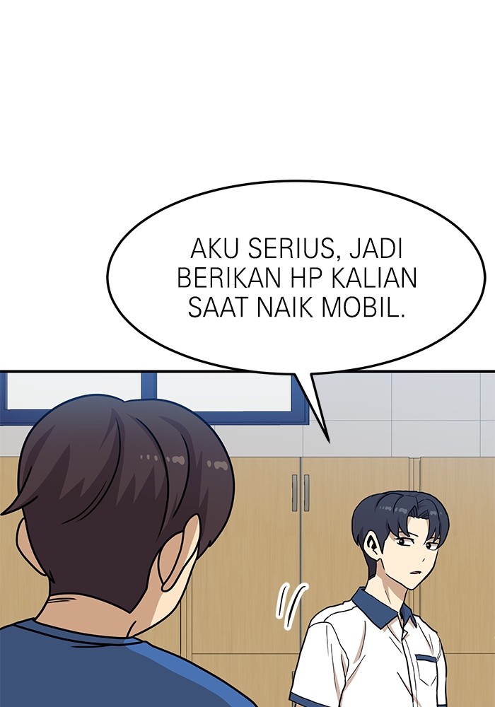 Double Click Chapter 104 Gambar 129