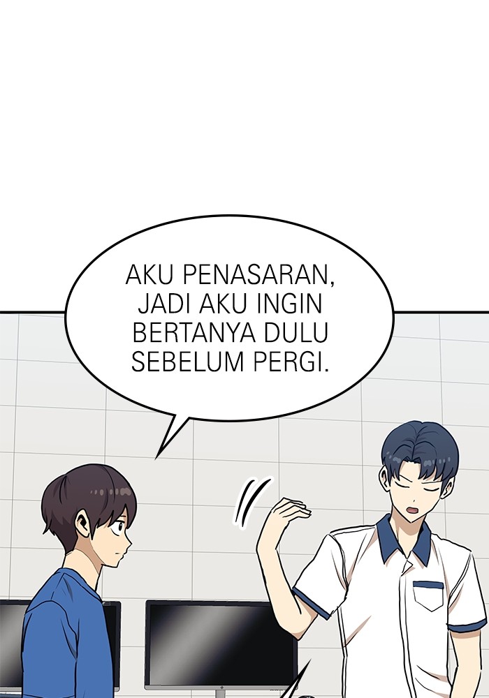 Double Click Chapter 104 Gambar 131