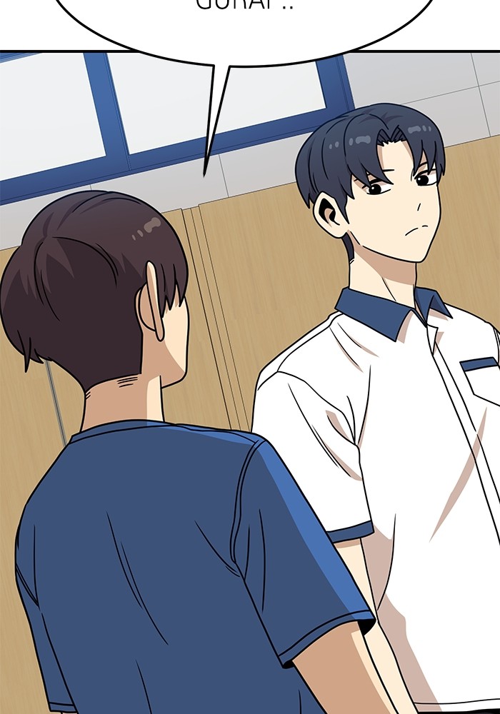 Double Click Chapter 104 Gambar 133