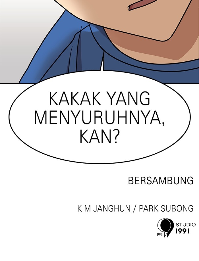 Double Click Chapter 104 Gambar 136
