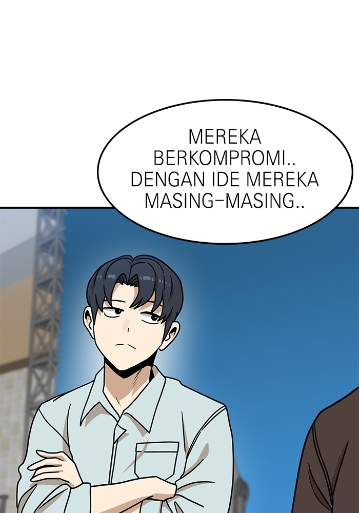 Double Click Chapter 104 Gambar 14