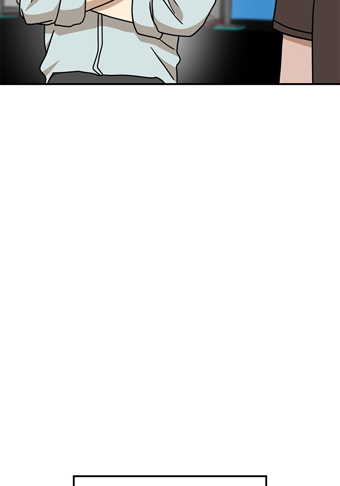 Double Click Chapter 104 Gambar 15