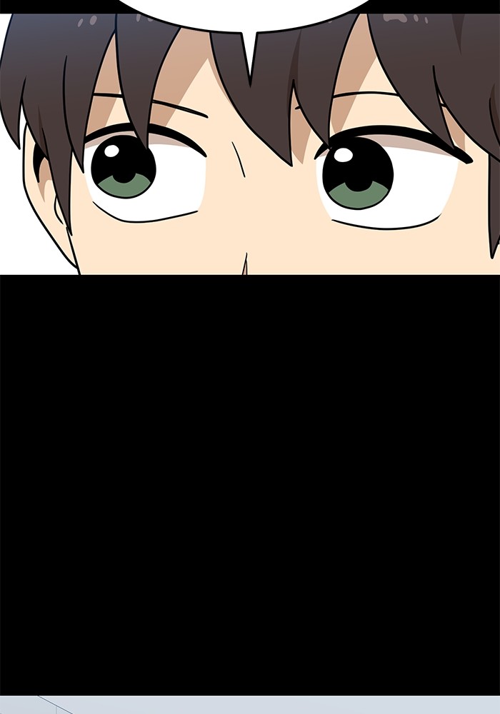 Double Click Chapter 104 Gambar 20