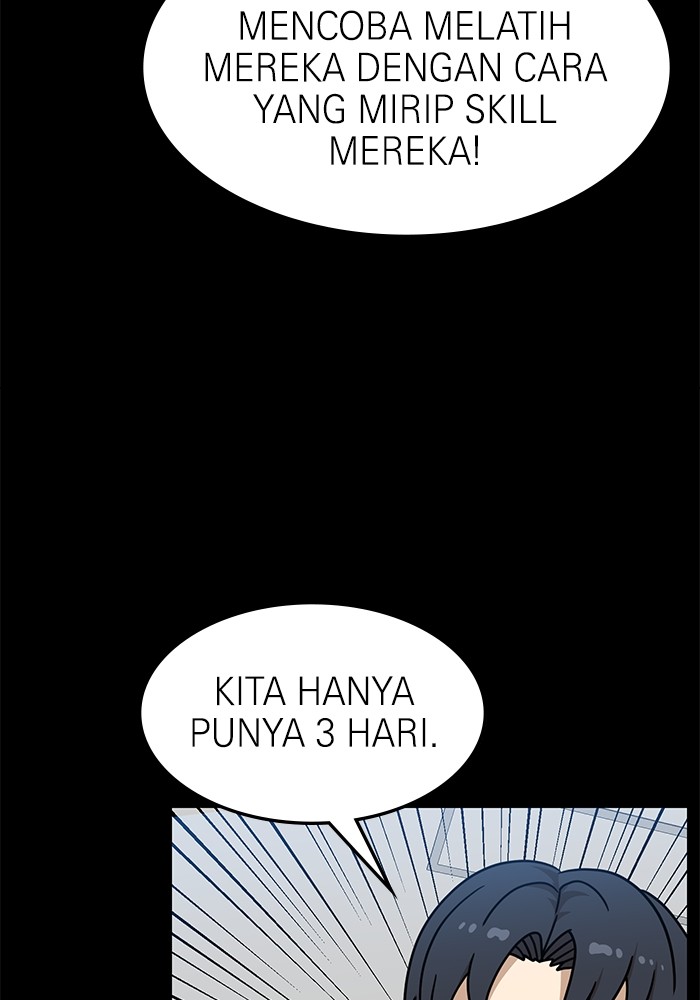 Double Click Chapter 104 Gambar 22