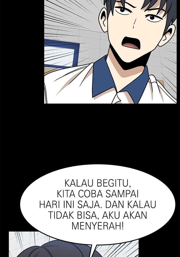 Double Click Chapter 104 Gambar 23