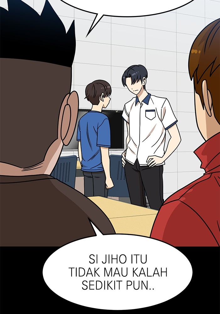 Double Click Chapter 104 Gambar 25