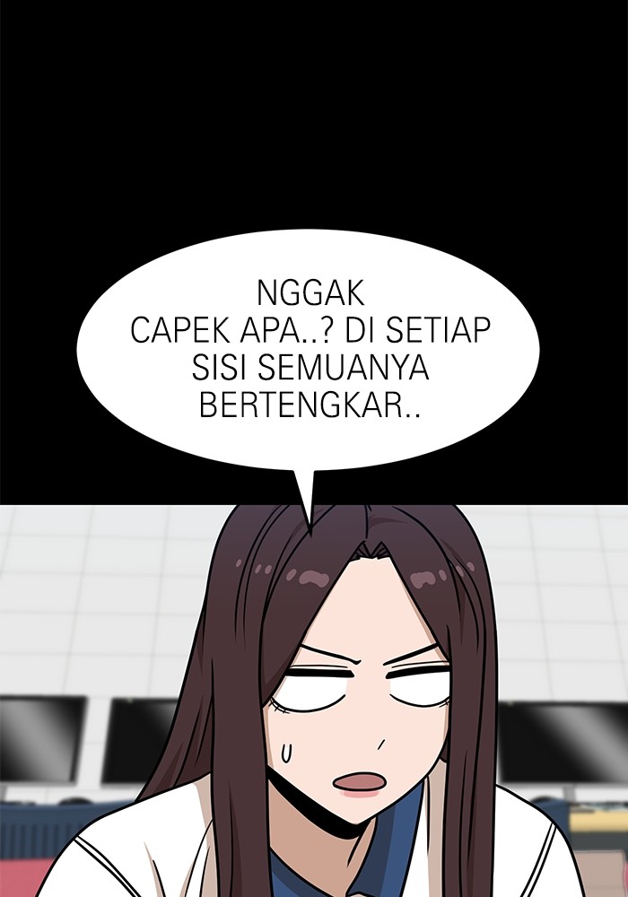 Double Click Chapter 104 Gambar 31