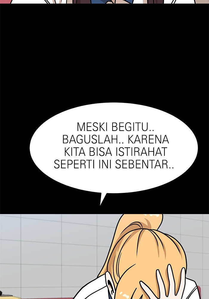 Double Click Chapter 104 Gambar 32