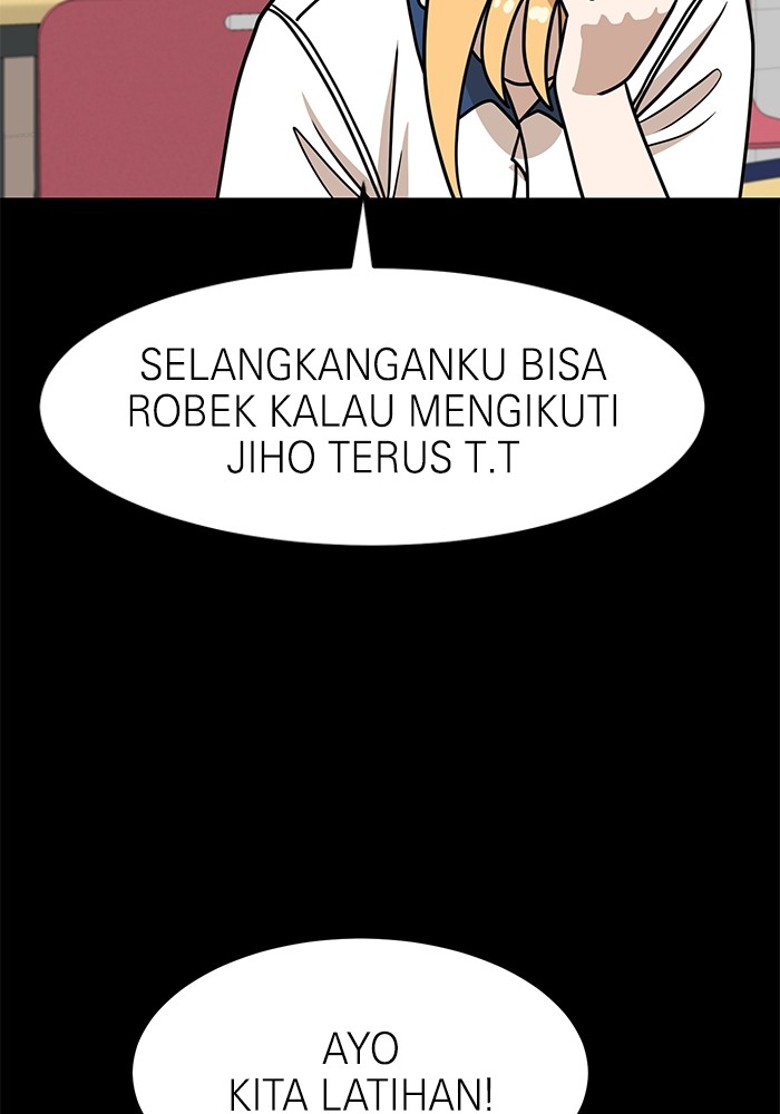 Double Click Chapter 104 Gambar 33